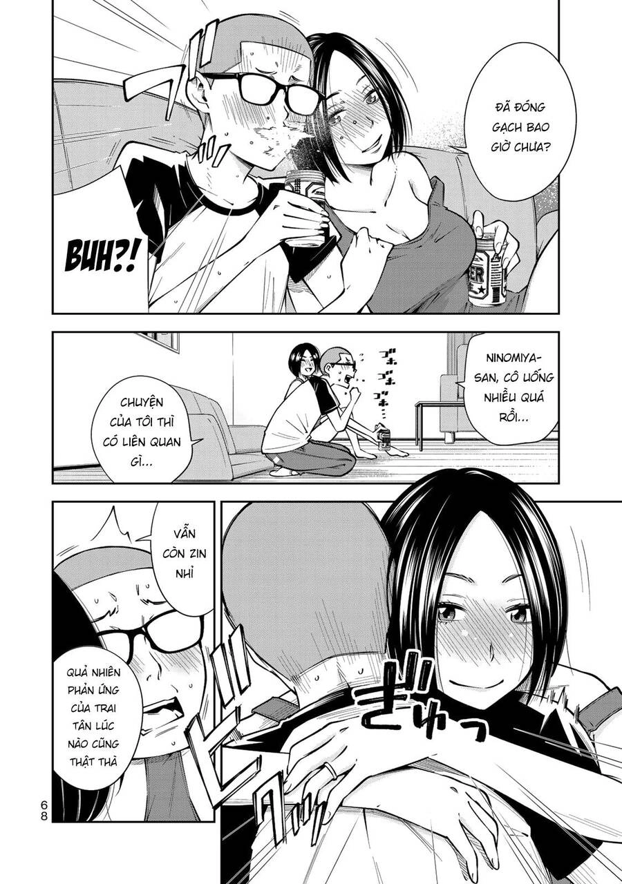 Yjk's Unusual Affection Chapter 9 - 20