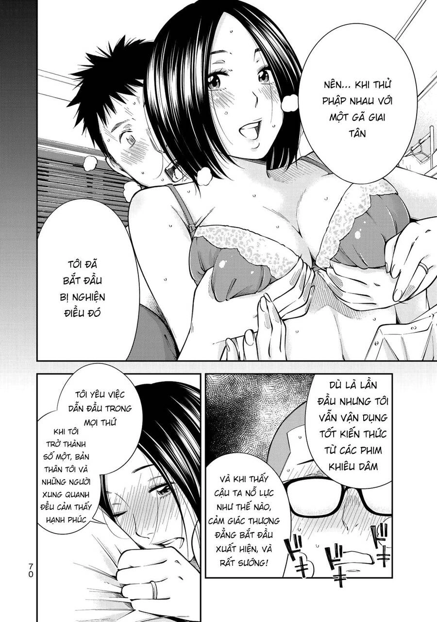 Yjk's Unusual Affection Chapter 9 - 22