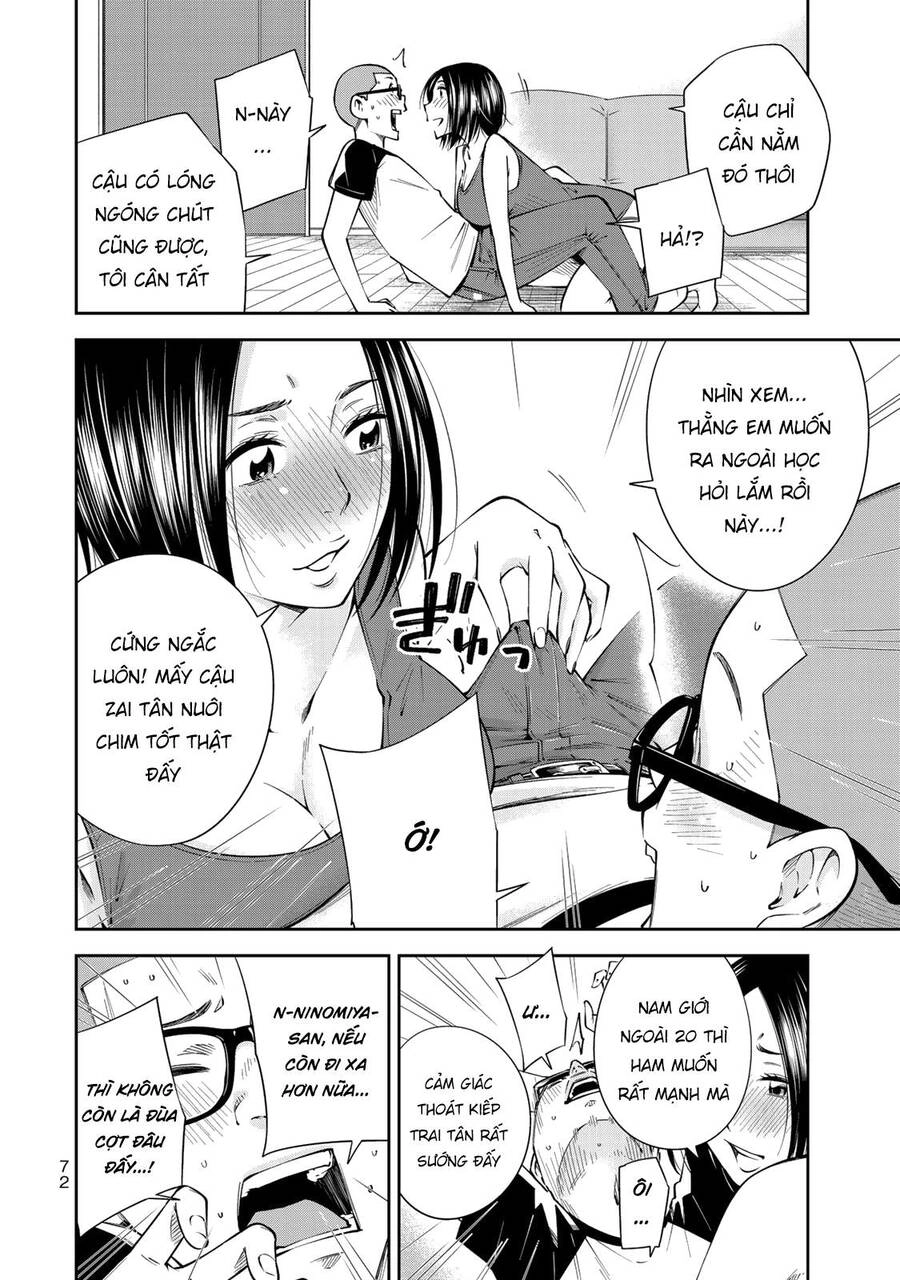 Yjk's Unusual Affection Chapter 9 - 24