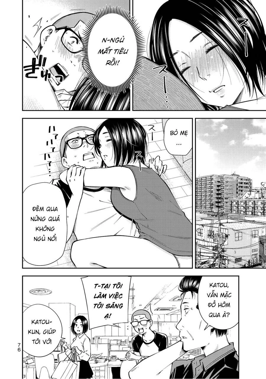 Yjk's Unusual Affection Chapter 9 - 27