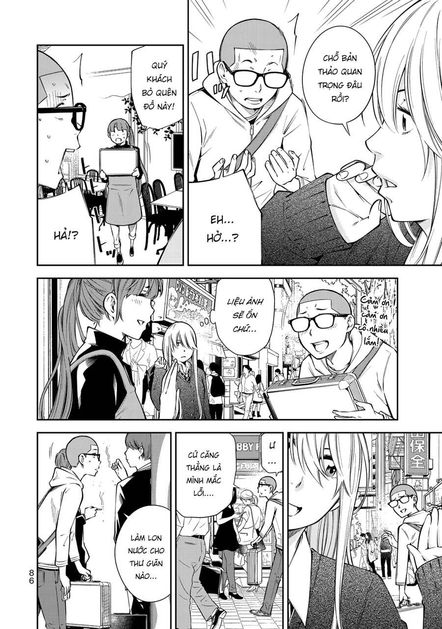 Yjk's Unusual Affection Chapter 10 - 12