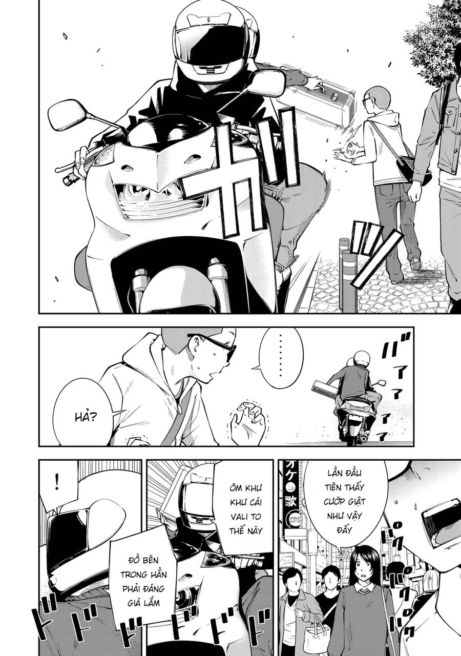 Yjk's Unusual Affection Chapter 10 - 14