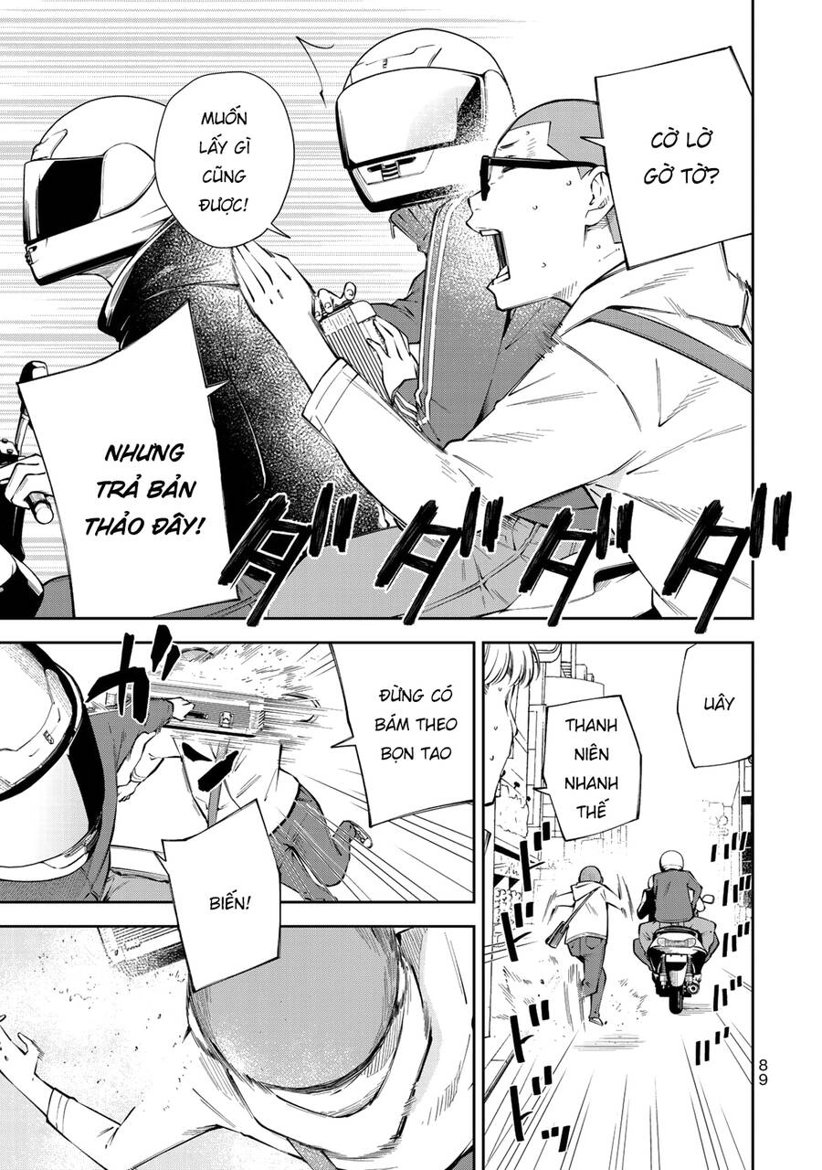 Yjk's Unusual Affection Chapter 10 - 15