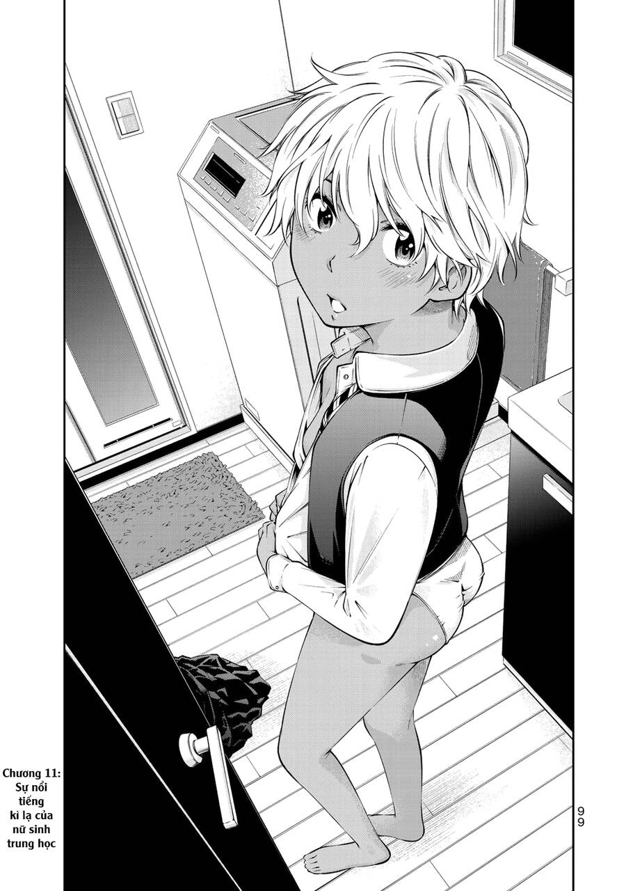 Yjk's Unusual Affection Chapter 11 - 3