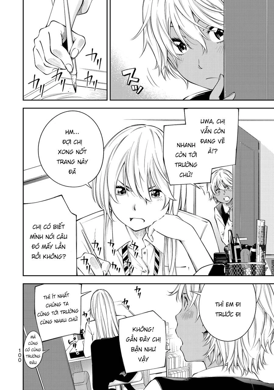 Yjk's Unusual Affection Chapter 11 - 4