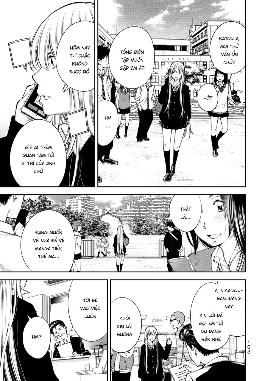 Yjk's Unusual Affection Chapter 11 - 7