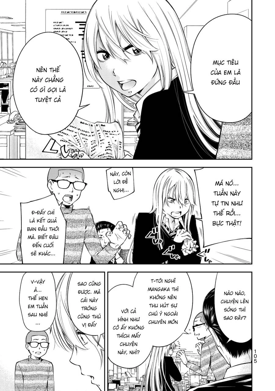 Yjk's Unusual Affection Chapter 11 - 9