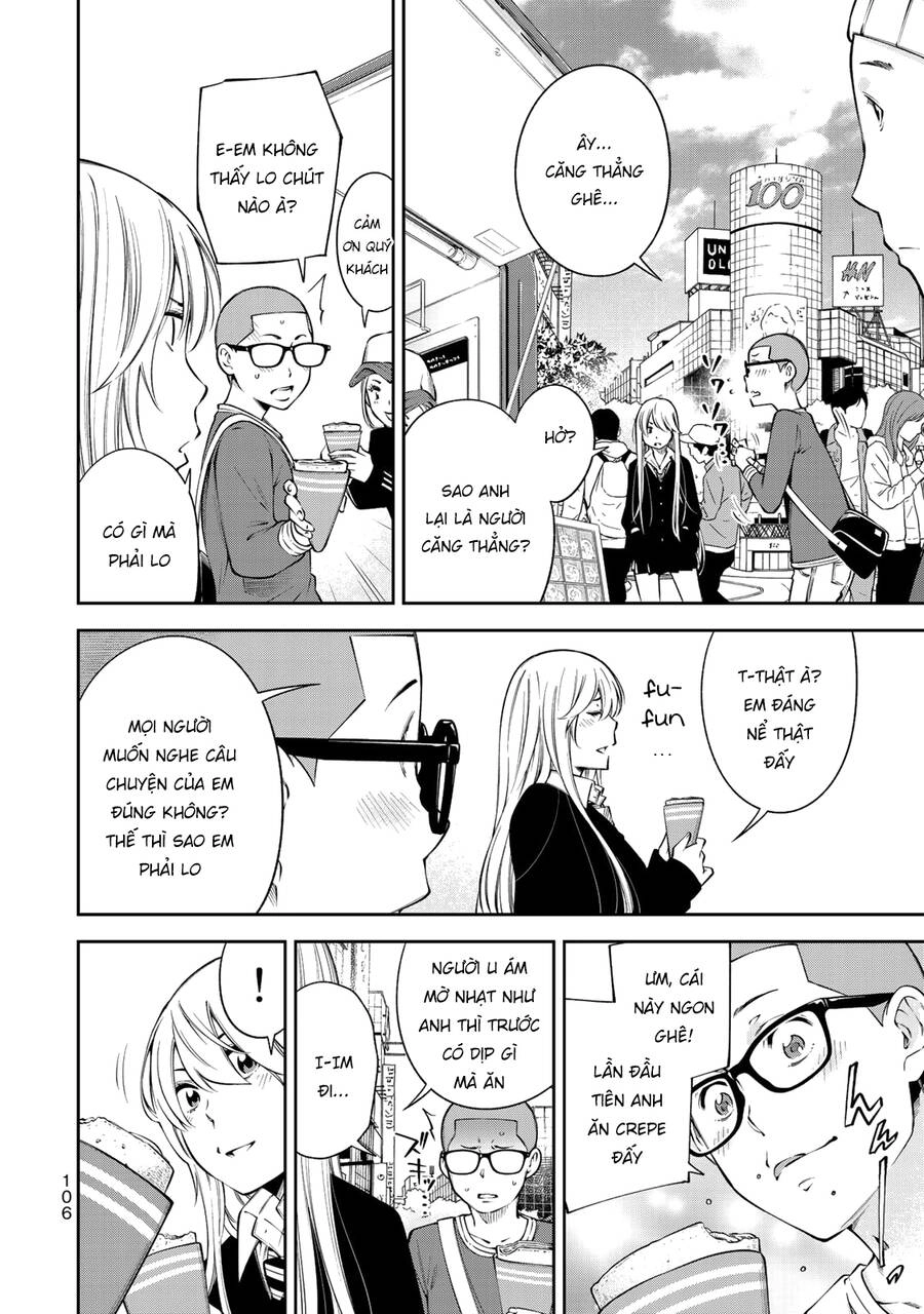 Yjk's Unusual Affection Chapter 11 - 10