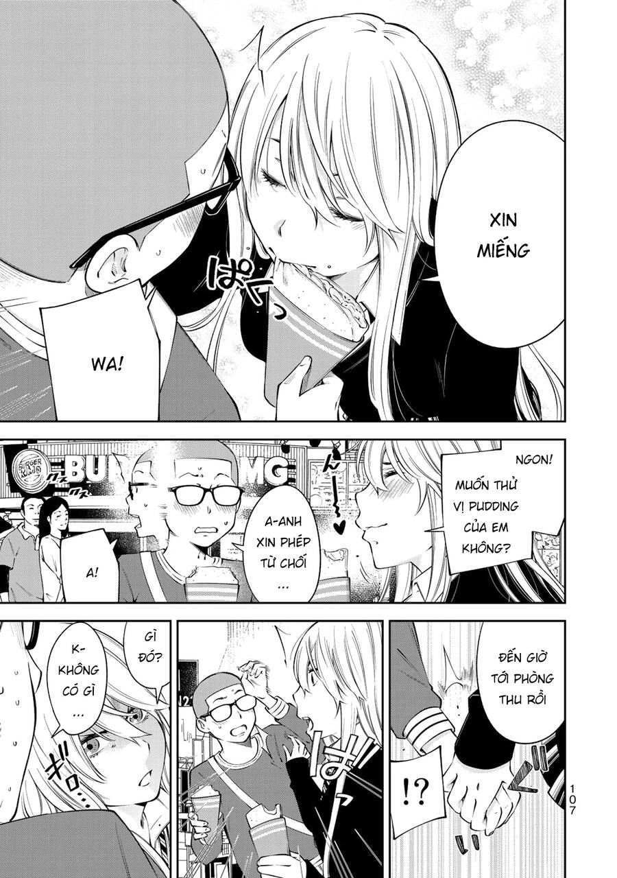 Yjk's Unusual Affection Chapter 11 - 11