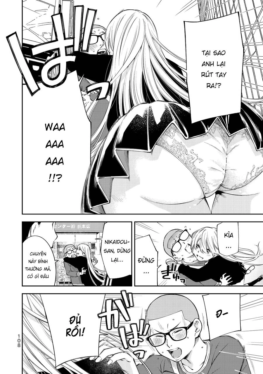 Yjk's Unusual Affection Chapter 11 - 12