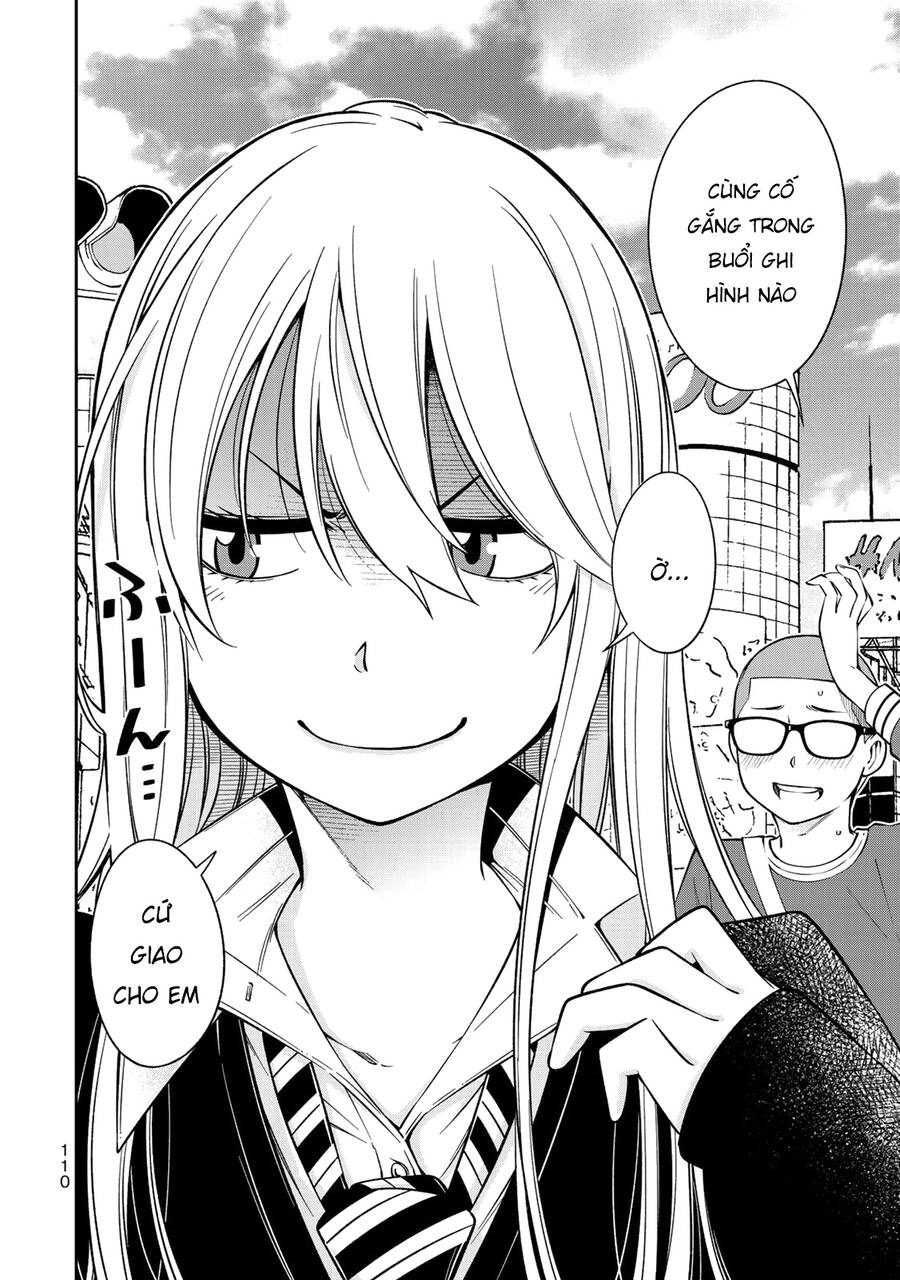 Yjk's Unusual Affection Chapter 11 - 14