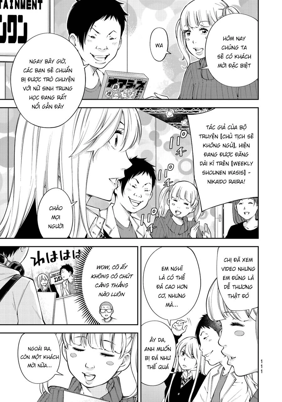 Yjk's Unusual Affection Chapter 11 - 15