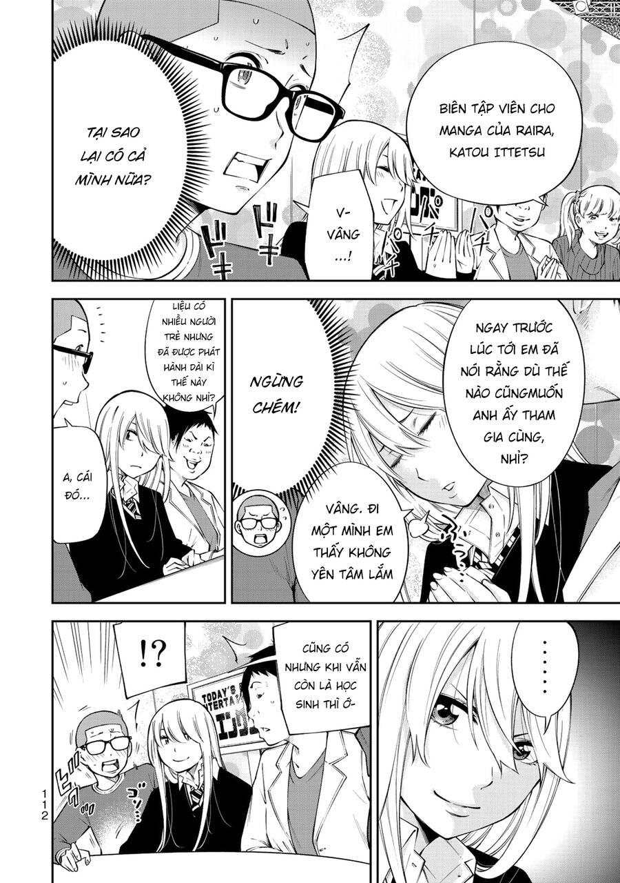 Yjk's Unusual Affection Chapter 11 - 16