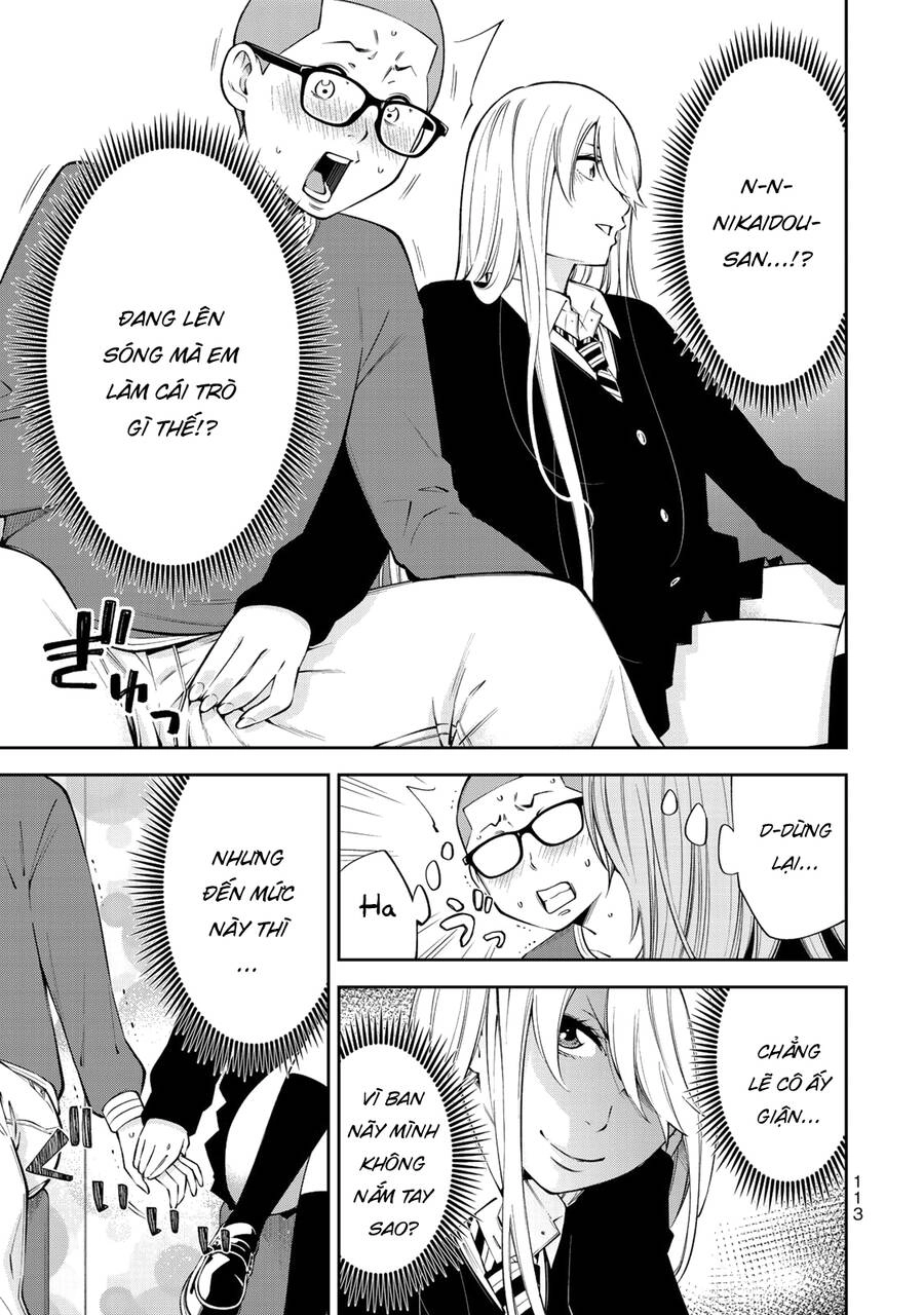 Yjk's Unusual Affection Chapter 11 - 17