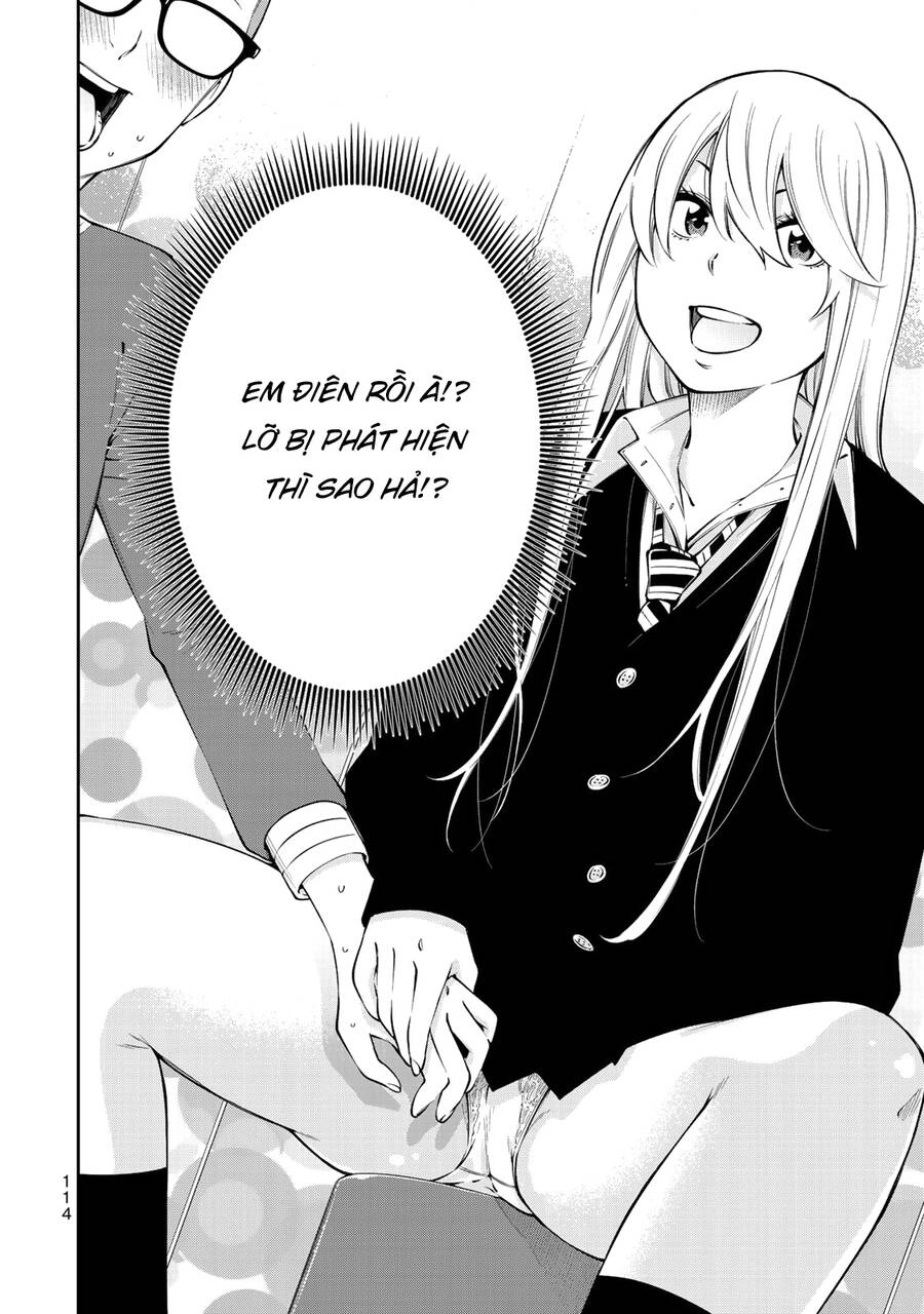 Yjk's Unusual Affection Chapter 11 - 18