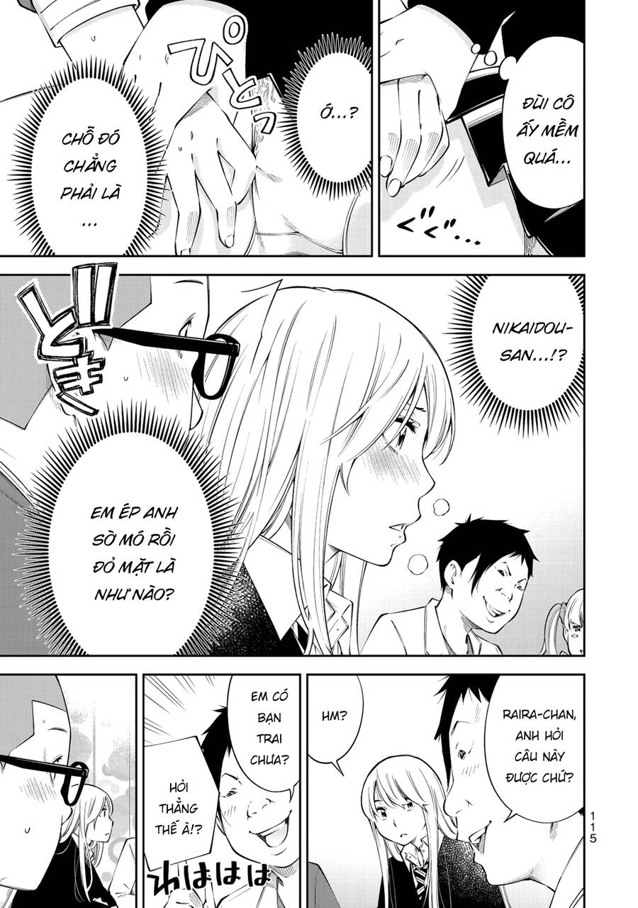 Yjk's Unusual Affection Chapter 11 - 19