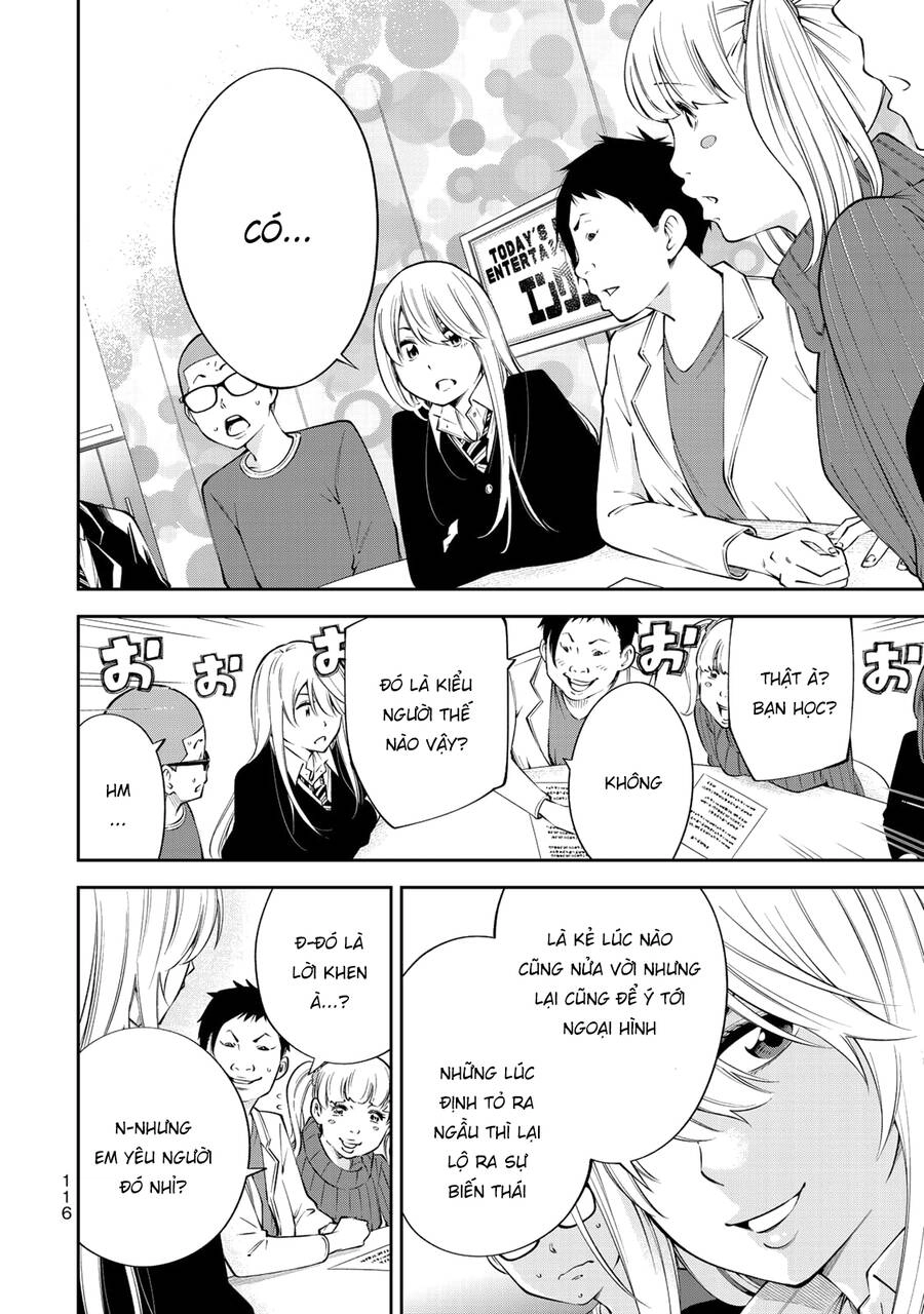 Yjk's Unusual Affection Chapter 11 - 20