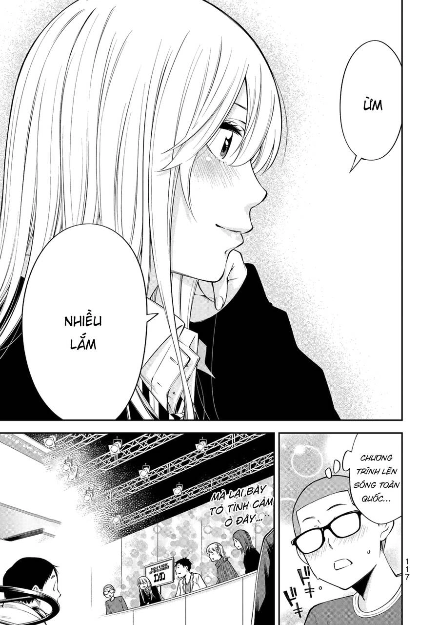 Yjk's Unusual Affection Chapter 11 - 21