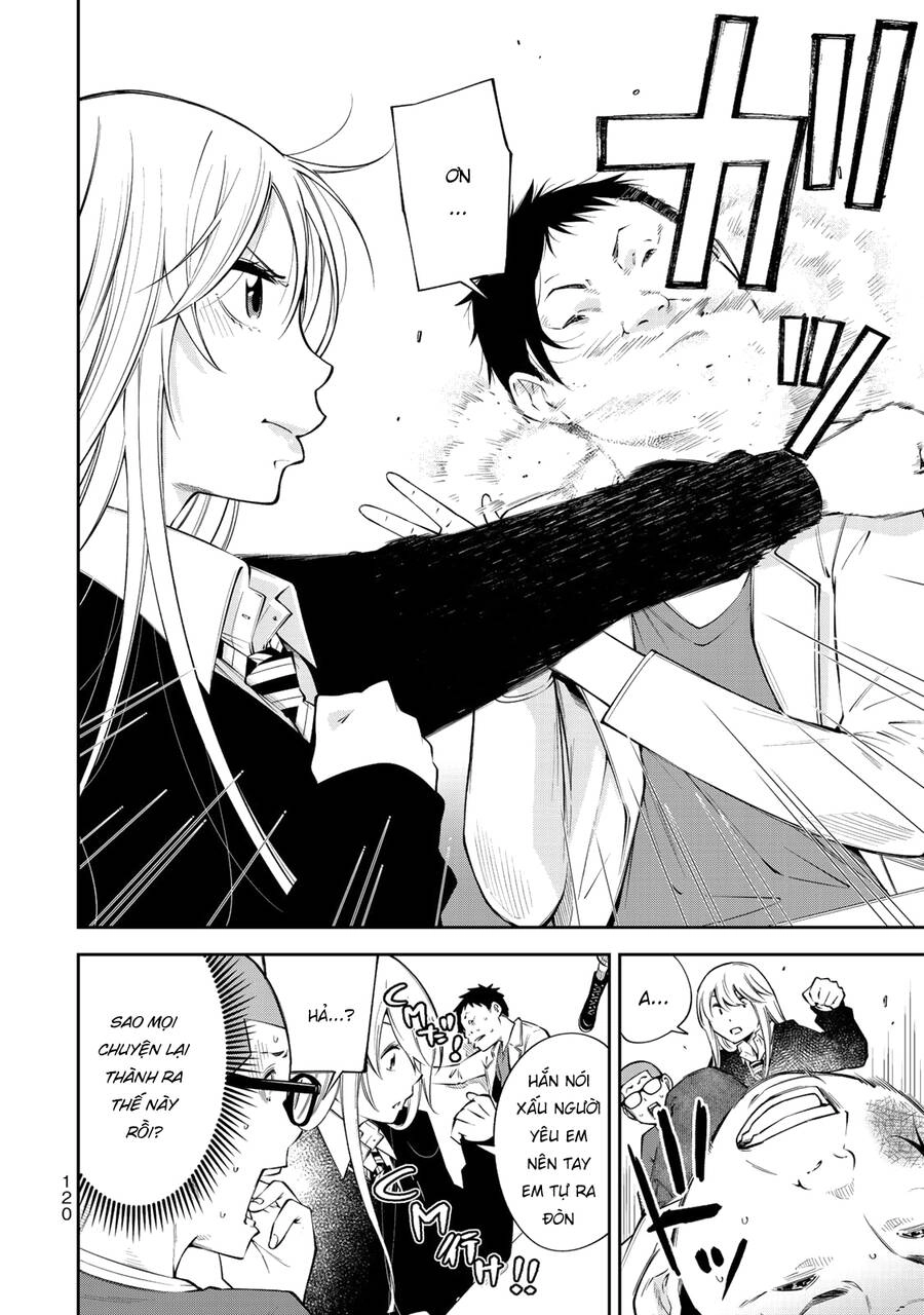 Yjk's Unusual Affection Chapter 11 - 24