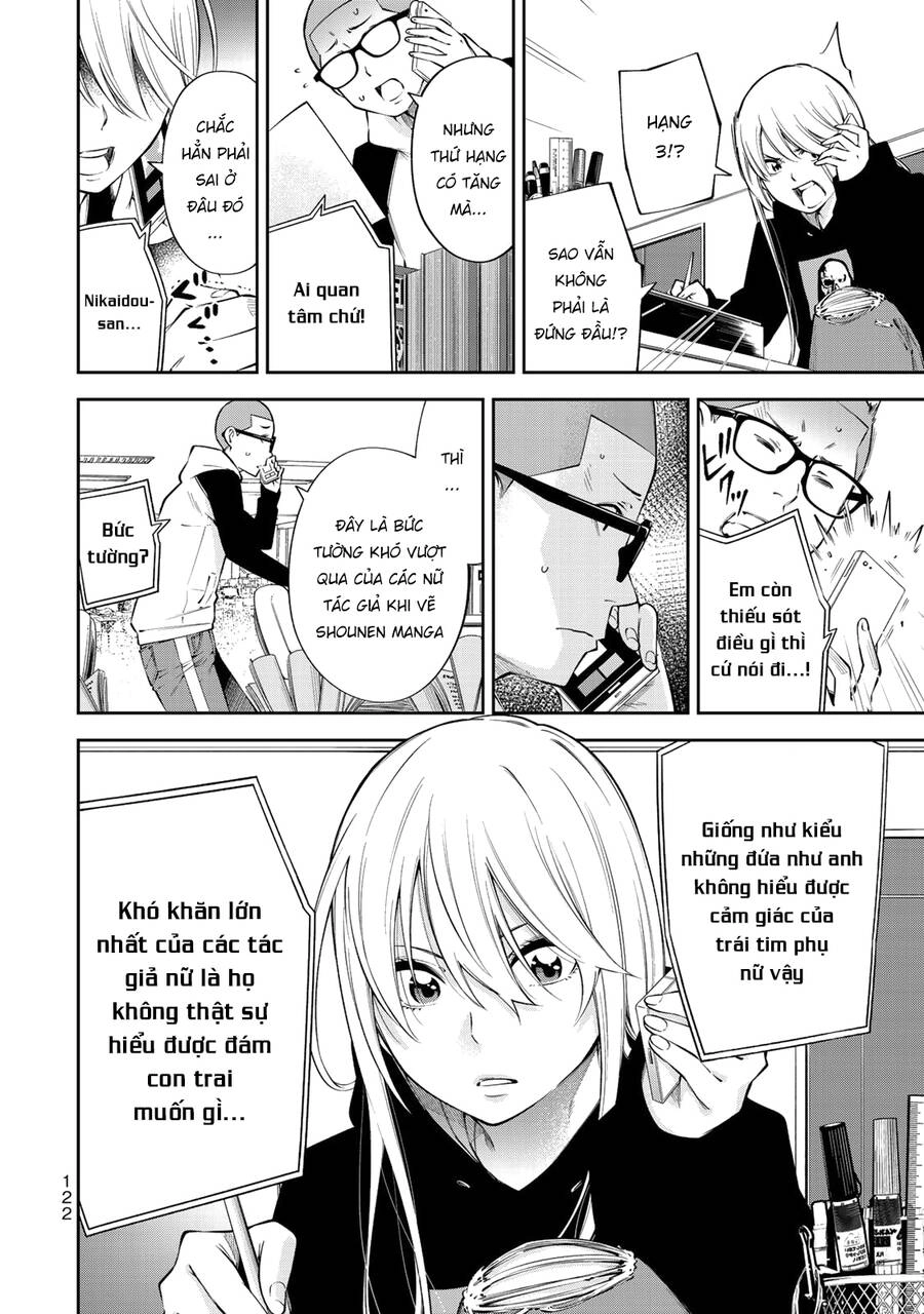 Yjk's Unusual Affection Chapter 11 - 26