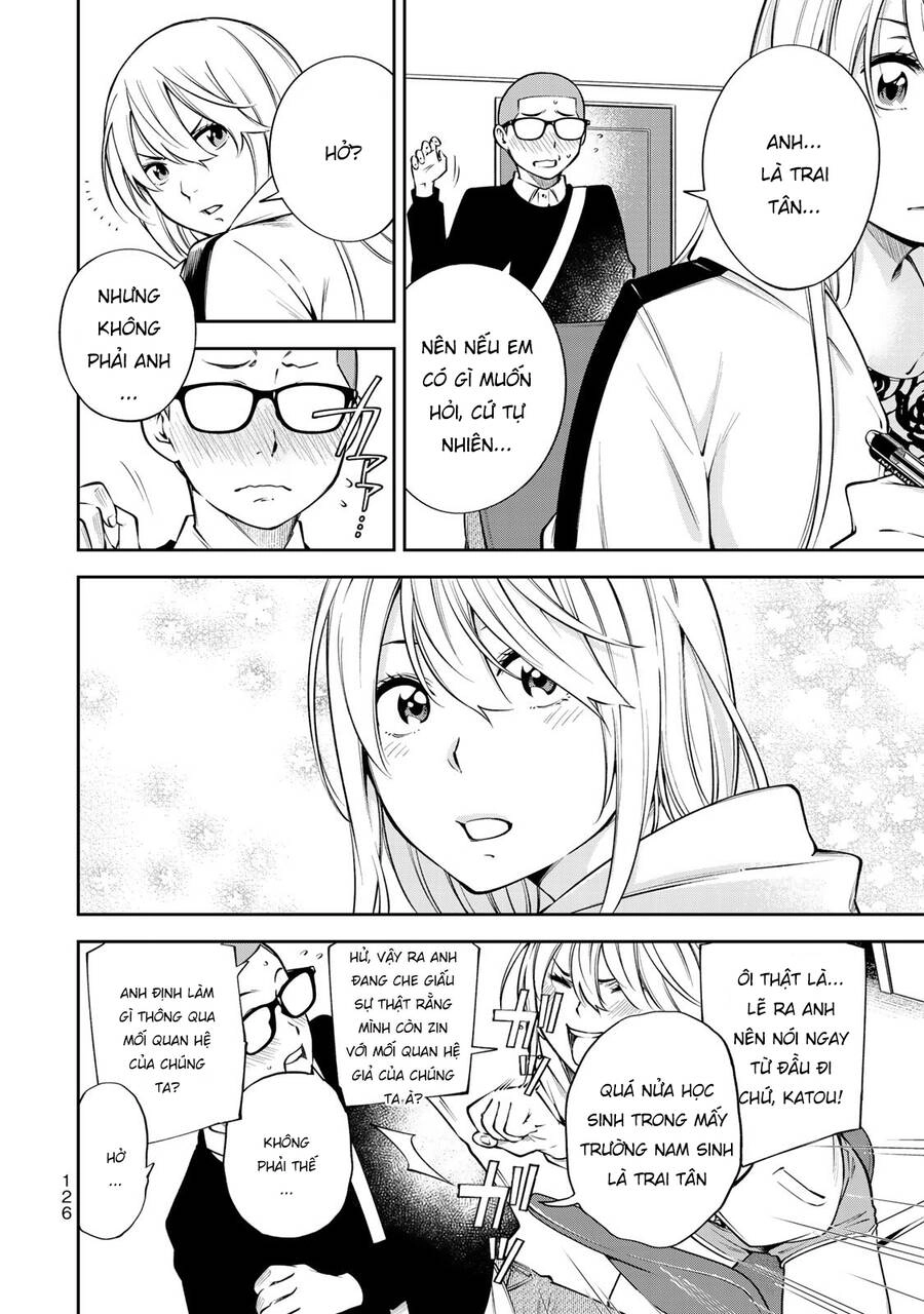 Yjk's Unusual Affection Chapter 12 - 6