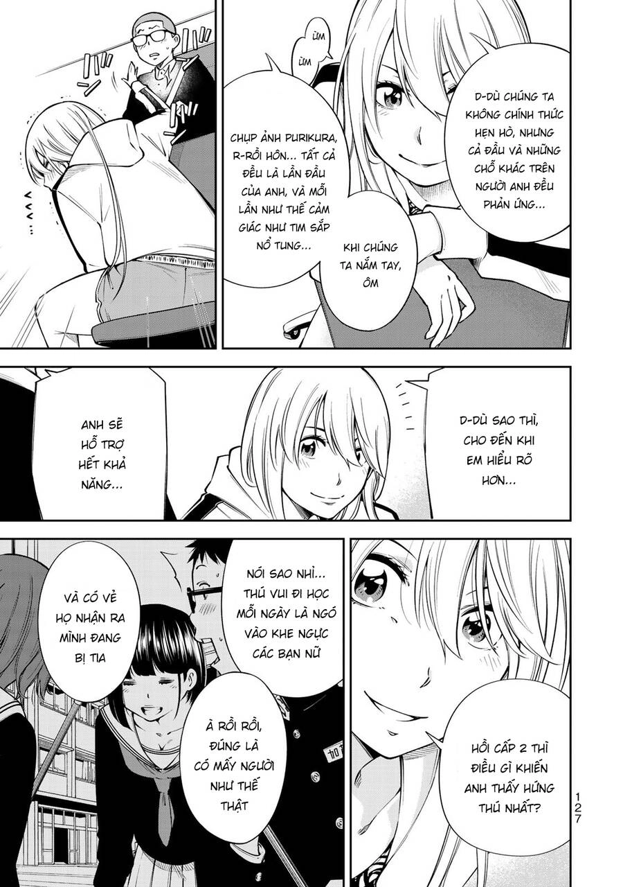 Yjk's Unusual Affection Chapter 12 - 7