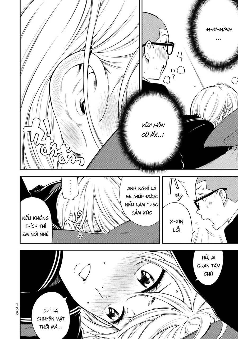 Yjk's Unusual Affection Chapter 12 - 16