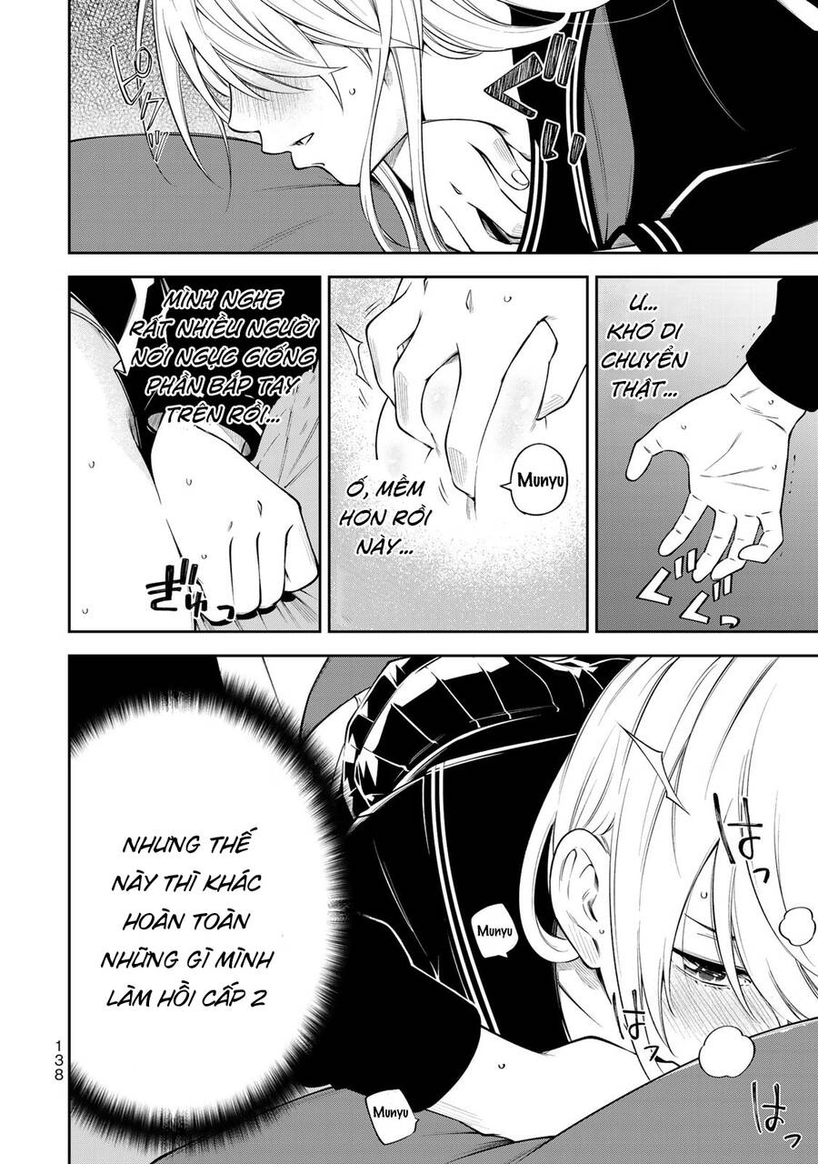 Yjk's Unusual Affection Chapter 12 - 18