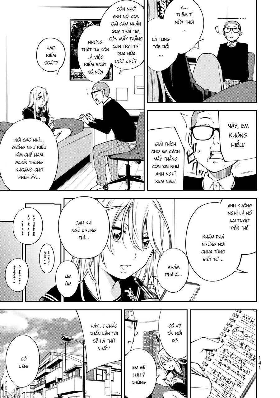 Yjk's Unusual Affection Chapter 12 - 21