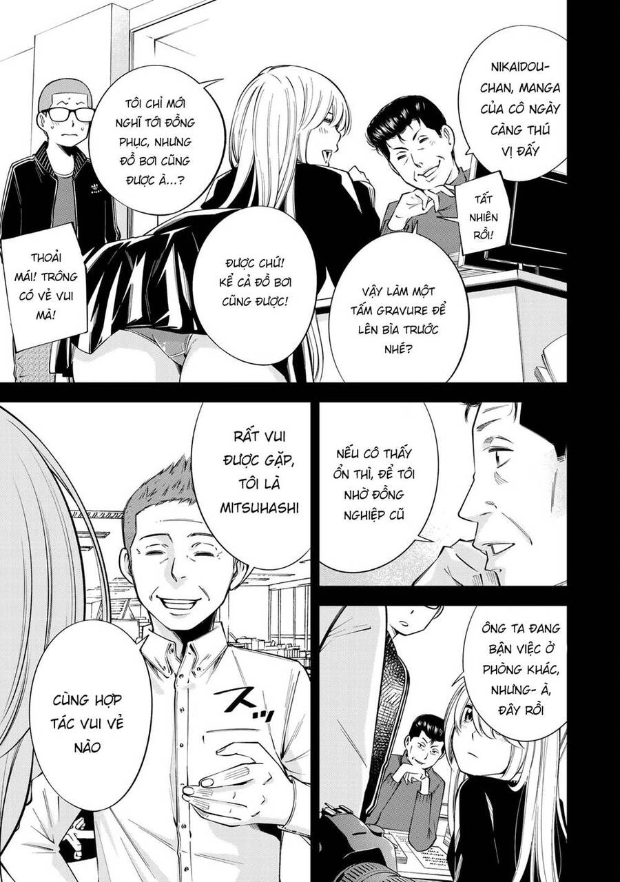 Yjk's Unusual Affection Chapter 13 - 6