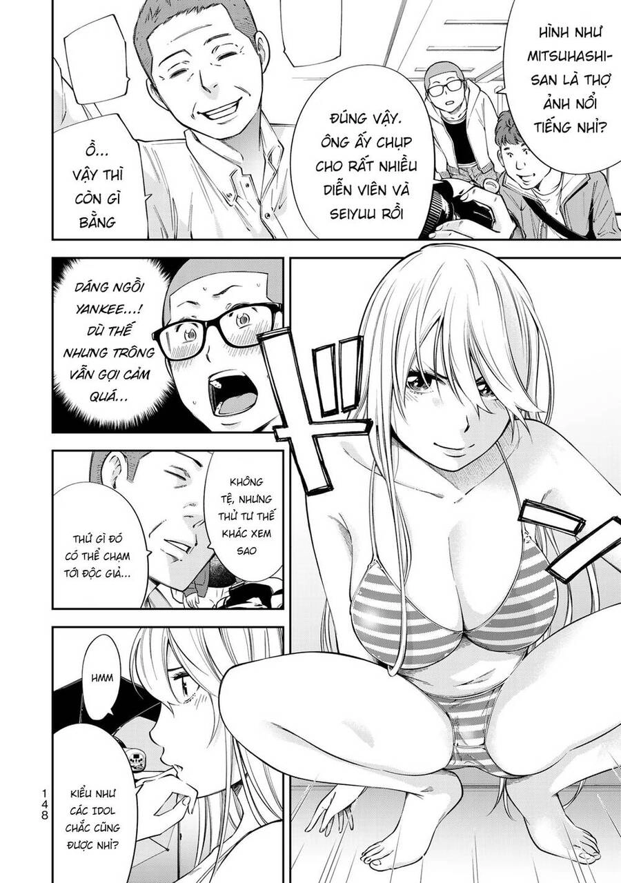 Yjk's Unusual Affection Chapter 13 - 7