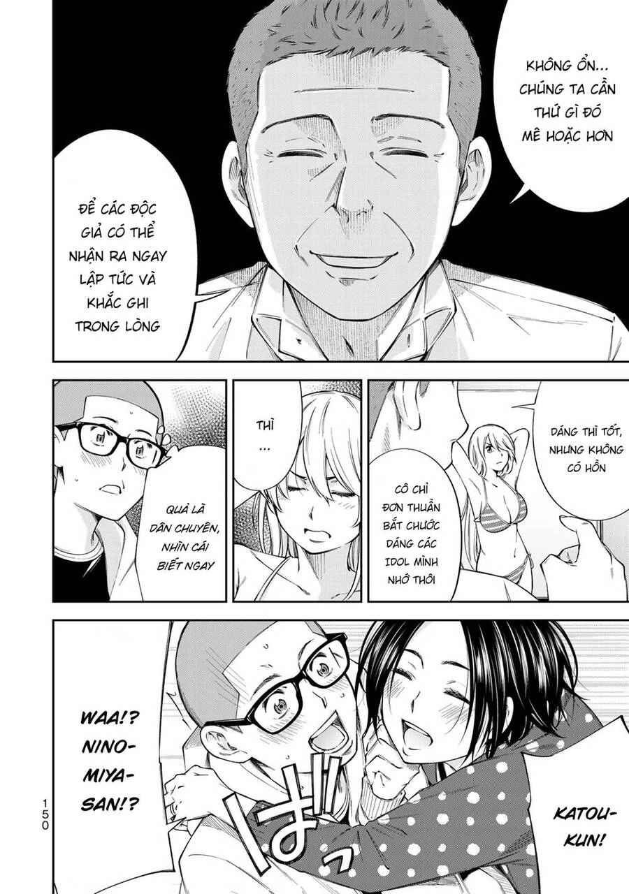 Yjk's Unusual Affection Chapter 13 - 9