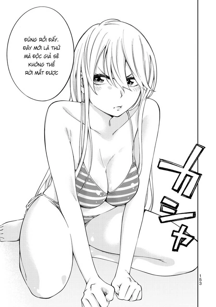 Yjk's Unusual Affection Chapter 13 - 12