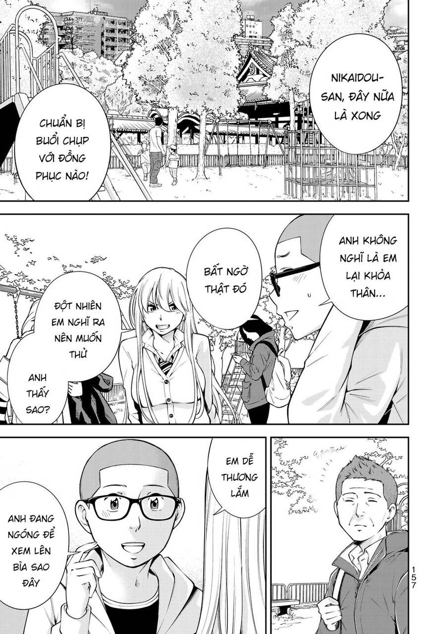 Yjk's Unusual Affection Chapter 13 - 16