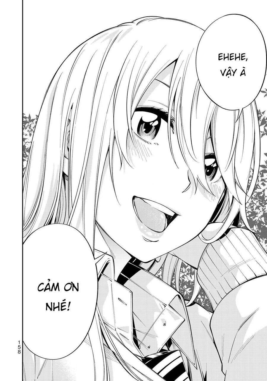 Yjk's Unusual Affection Chapter 13 - 17