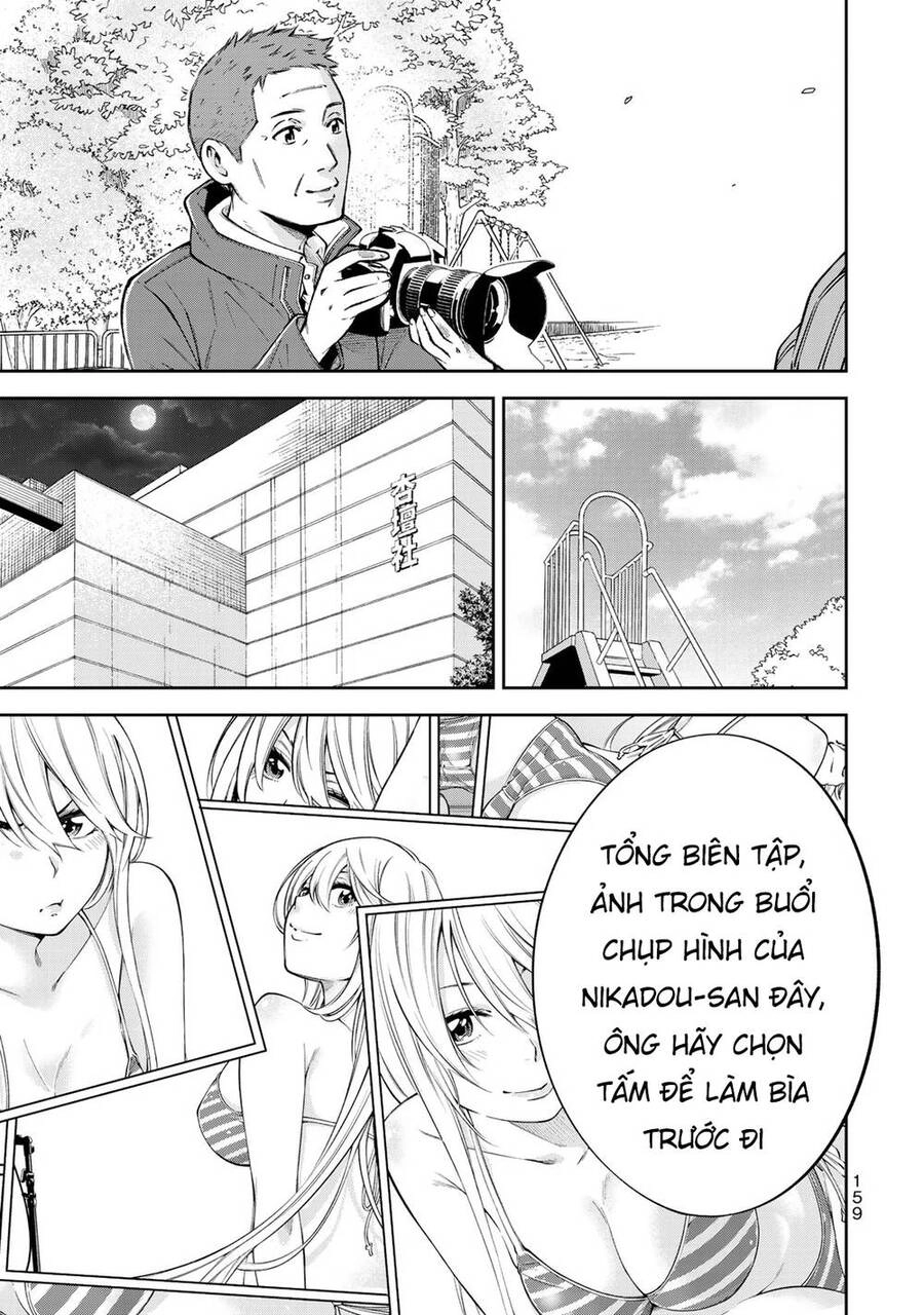 Yjk's Unusual Affection Chapter 13 - 18