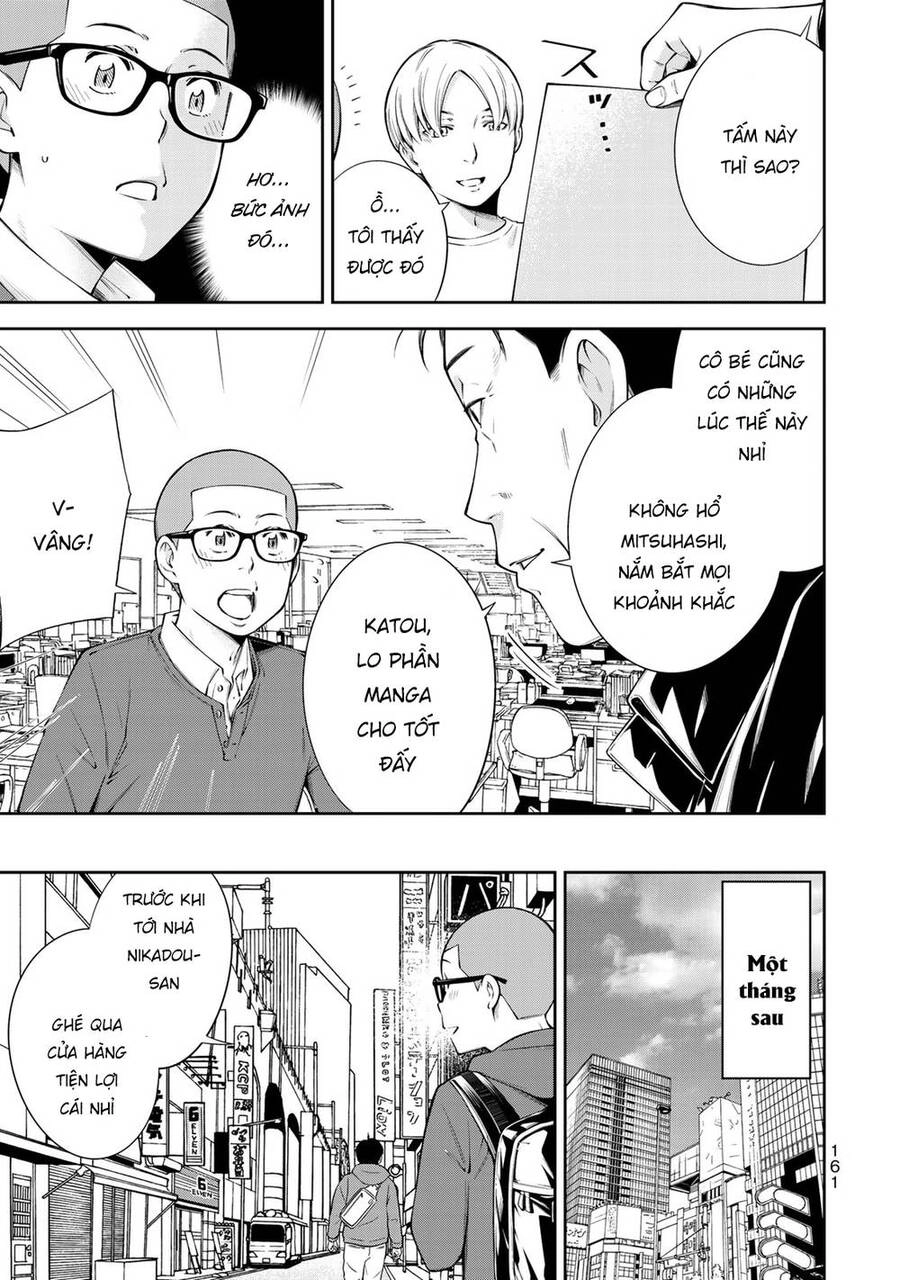 Yjk's Unusual Affection Chapter 13 - 20