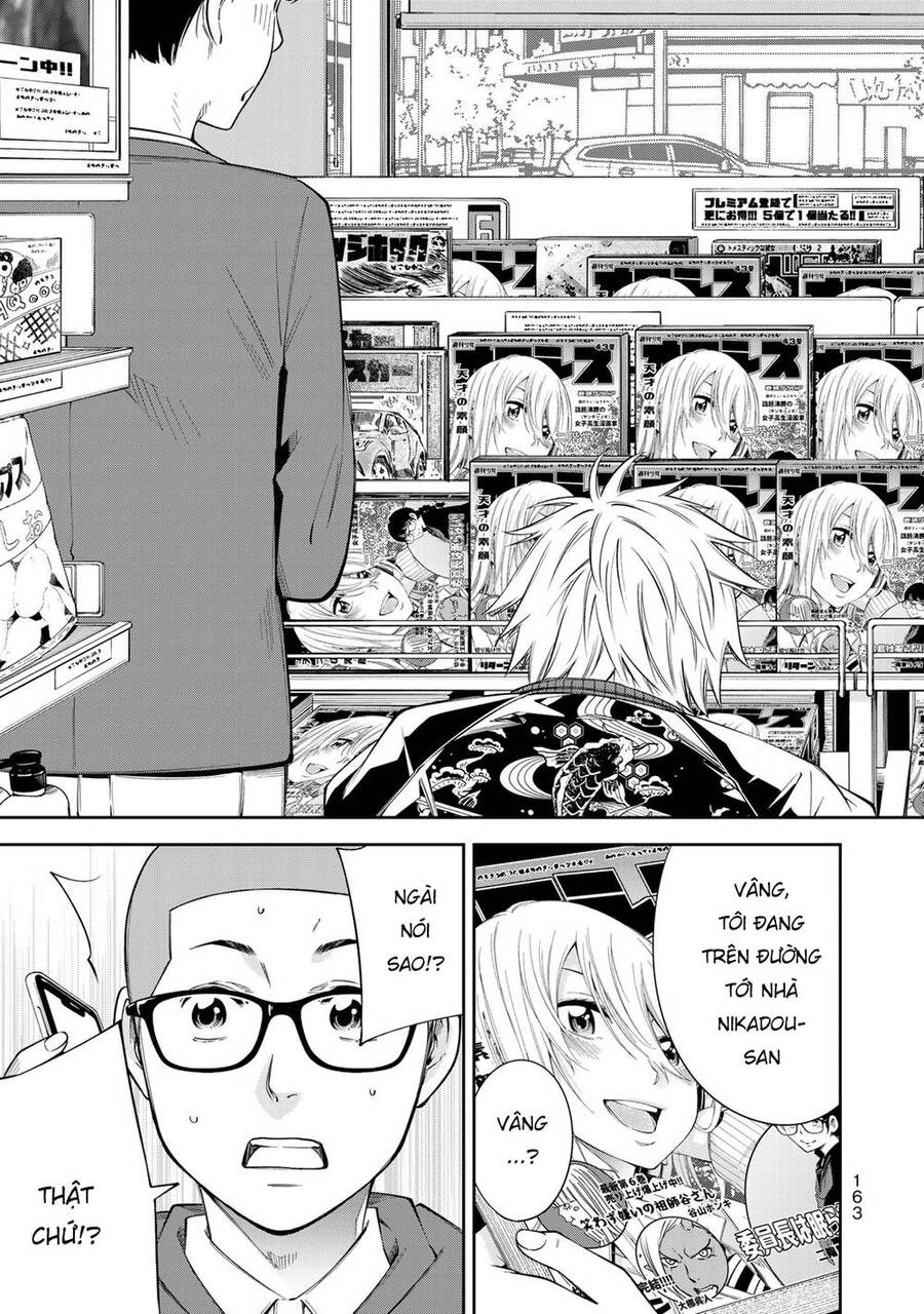 Yjk's Unusual Affection Chapter 13 - 22