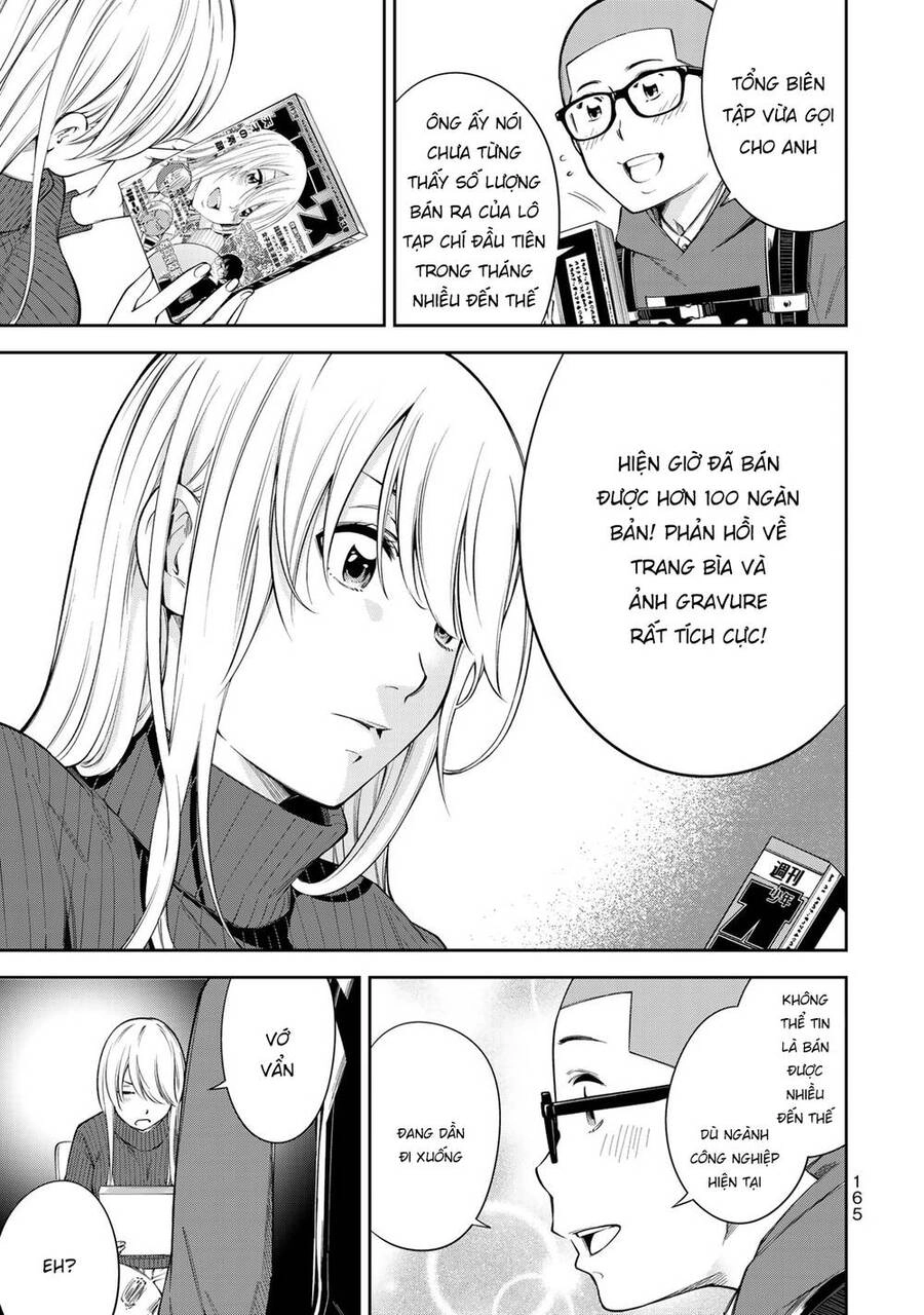 Yjk's Unusual Affection Chapter 13 - 24