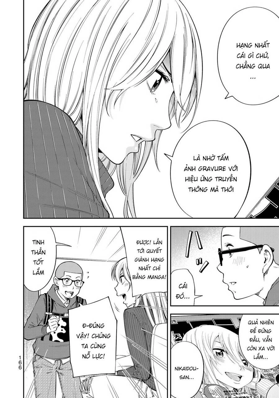 Yjk's Unusual Affection Chapter 13 - 25