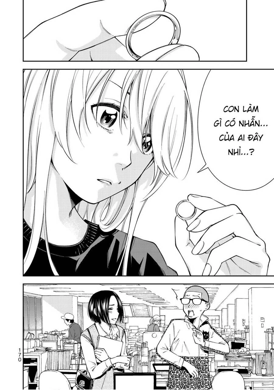 Yjk's Unusual Affection Chapter 13 - 29