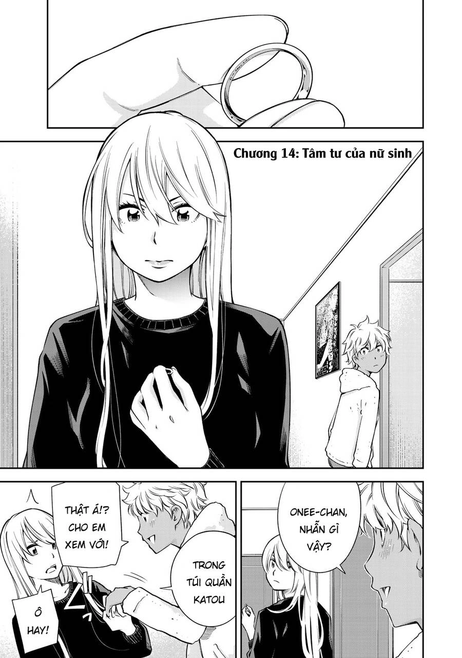 Yjk's Unusual Affection Chapter 14 - 7