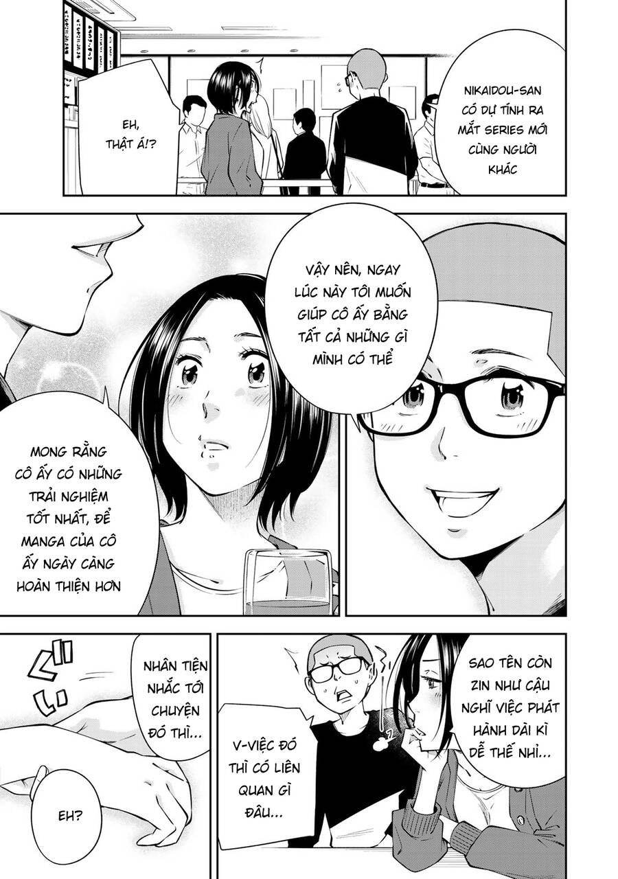 Yjk's Unusual Affection Chapter 14 - 13