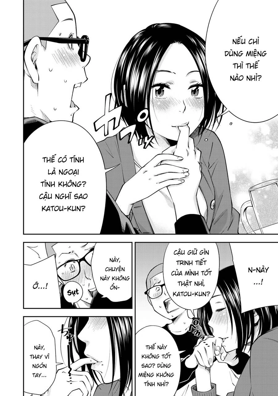 Yjk's Unusual Affection Chapter 14 - 14