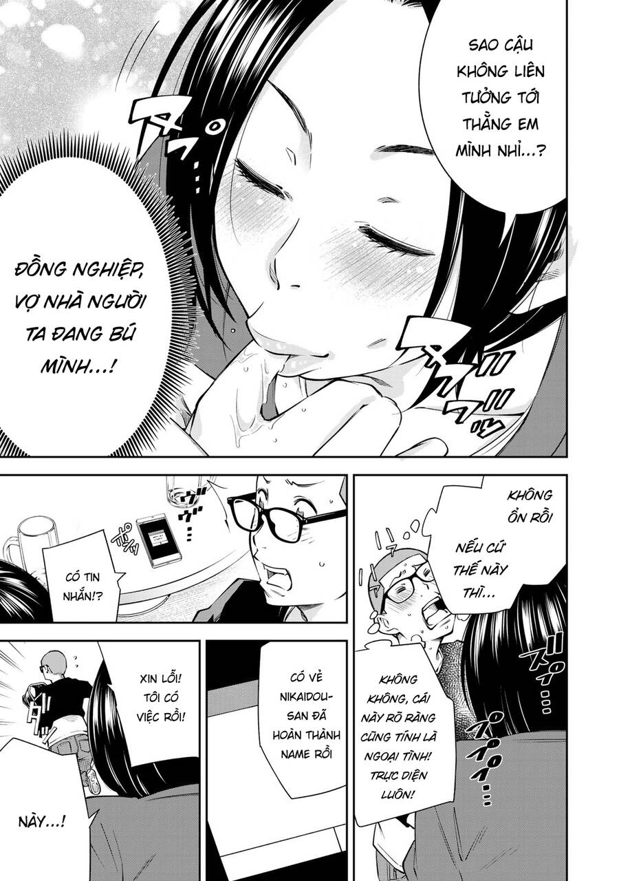 Yjk's Unusual Affection Chapter 14 - 15