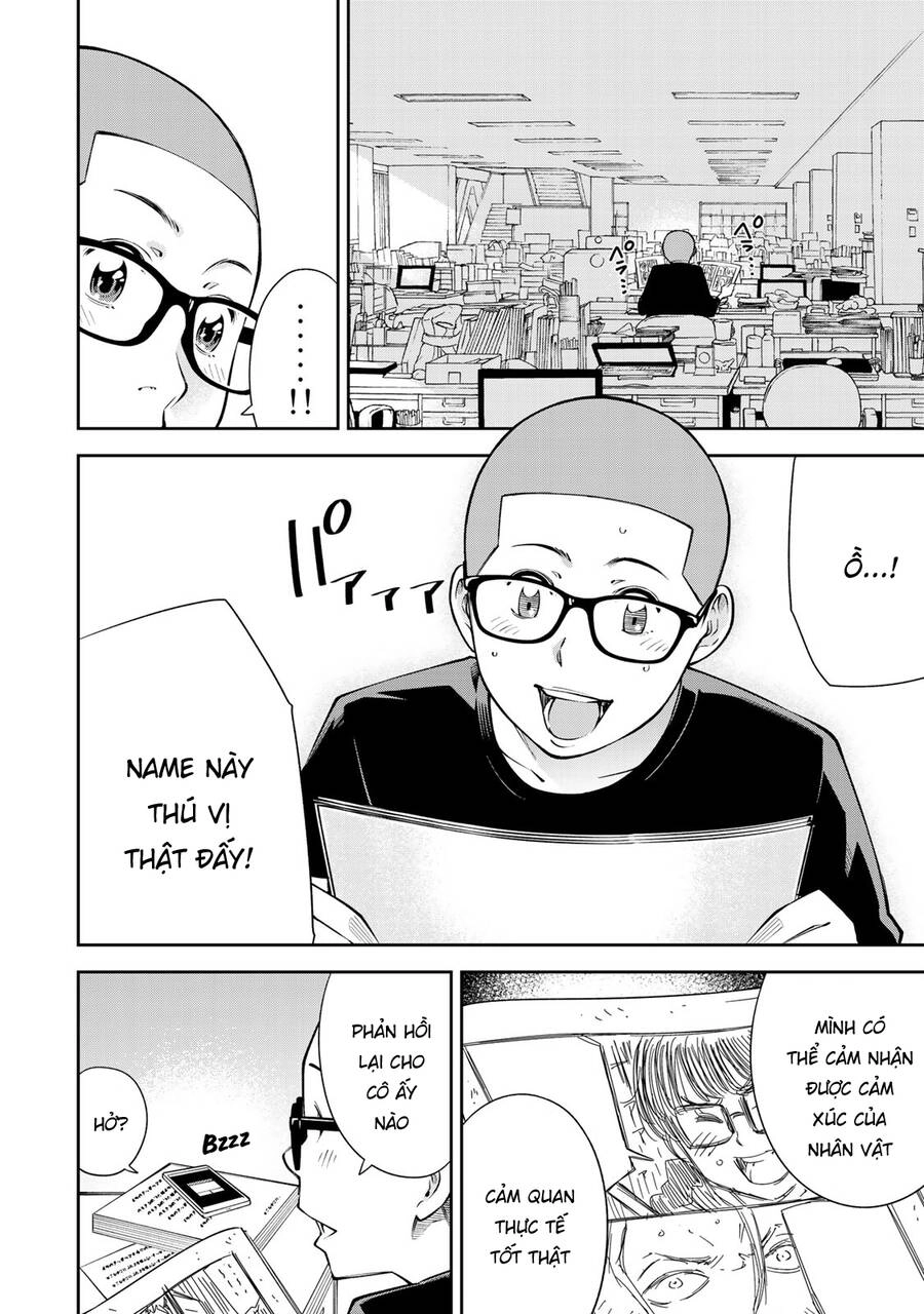 Yjk's Unusual Affection Chapter 14 - 16