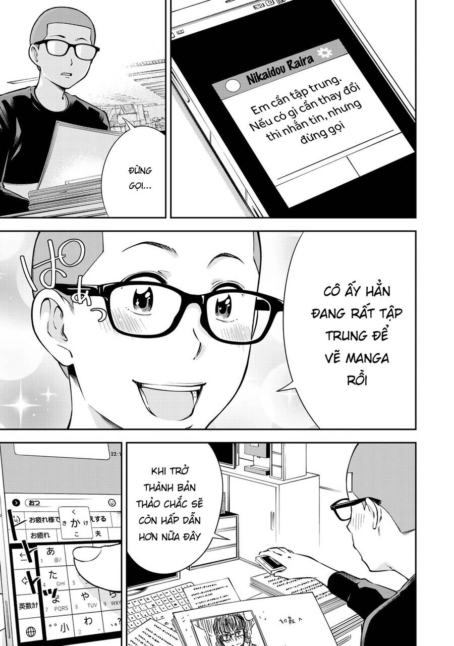 Yjk's Unusual Affection Chapter 14 - 17