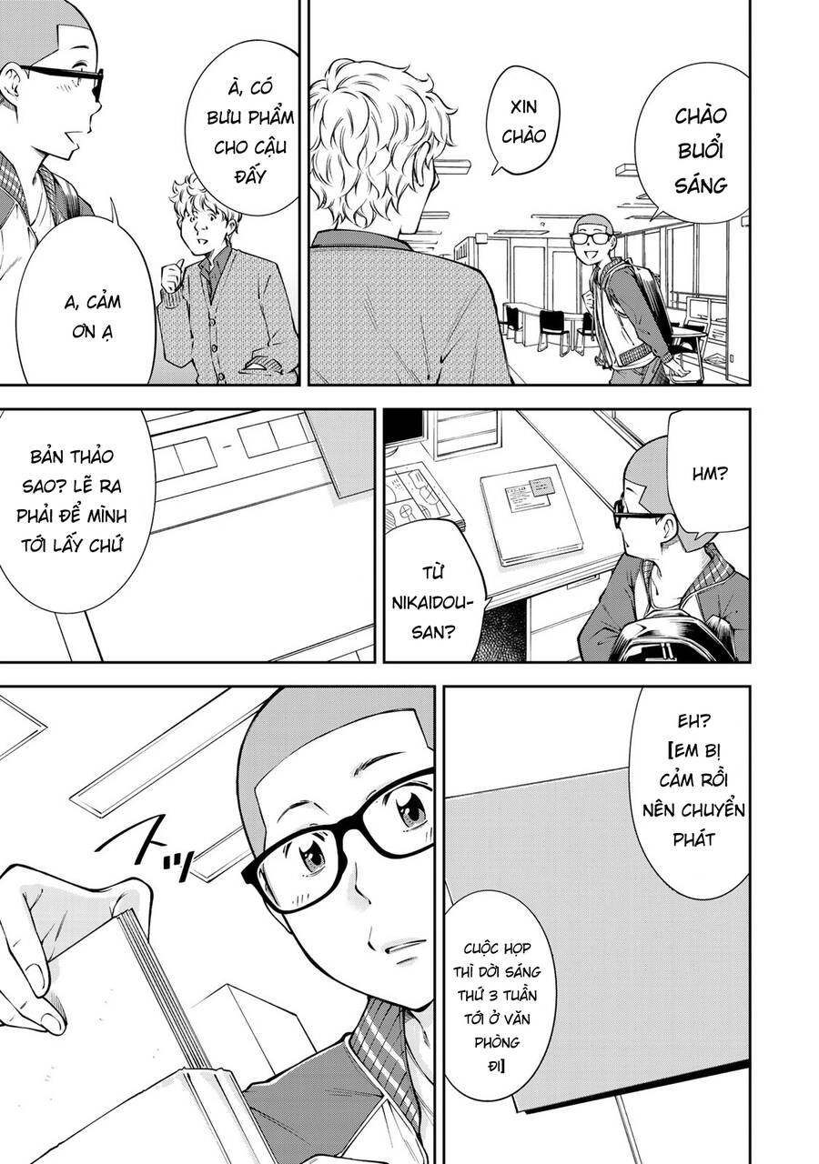 Yjk's Unusual Affection Chapter 14 - 19