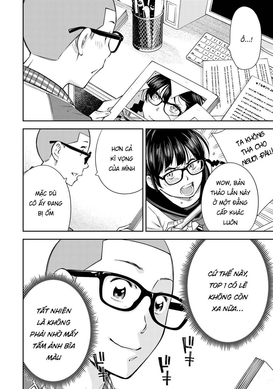 Yjk's Unusual Affection Chapter 14 - 20