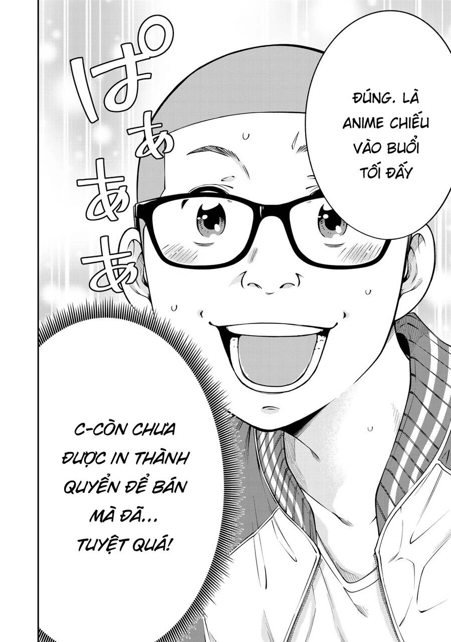 Yjk's Unusual Affection Chapter 14 - 22